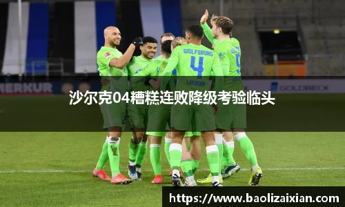 BB贝博登录入口