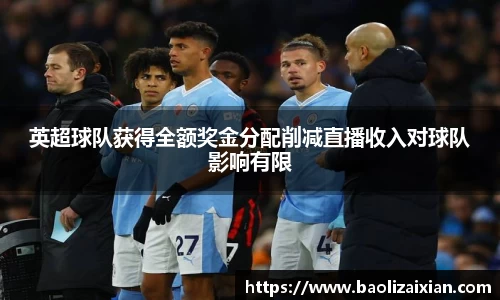 BB贝博登录入口