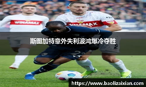 BB贝博登录入口