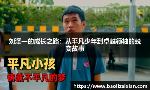 BB贝博登录入口