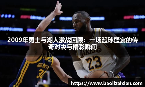 BB贝博登录入口