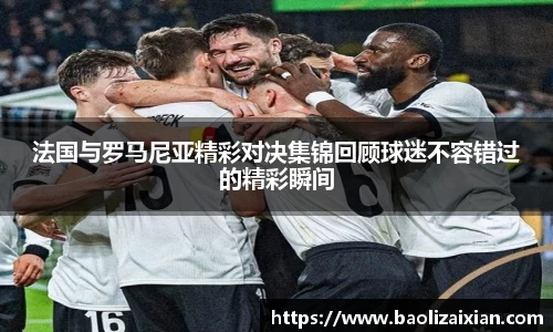 BB贝博登录入口