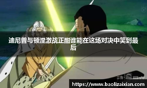 BB贝博登录入口