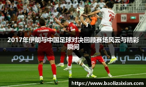 BB贝博登录入口