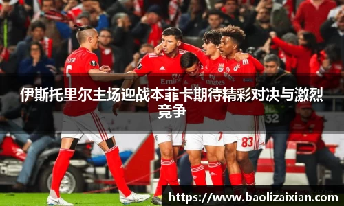 BB贝博登录入口