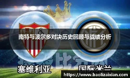 BB贝博登录入口