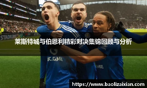 BB贝博登录入口