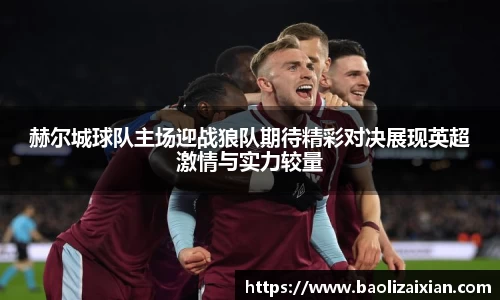 BB贝博登录入口