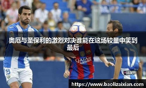 BB贝博登录入口