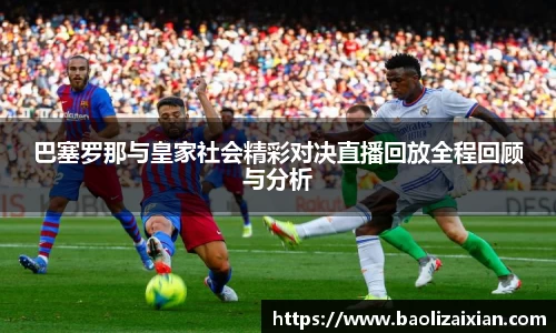 BB贝博登录入口