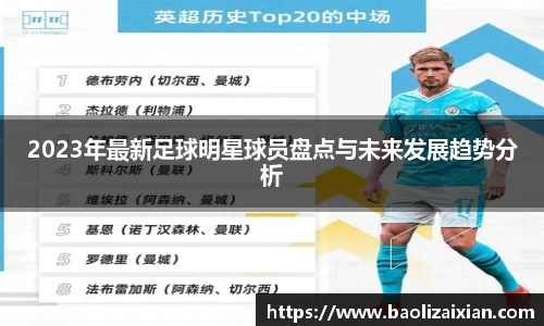 BB贝博登录入口