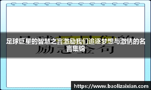 BB贝博登录入口