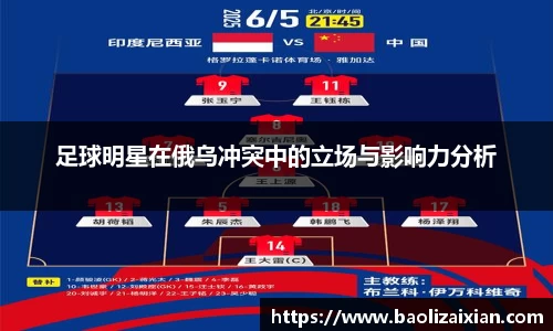 BB贝博登录入口